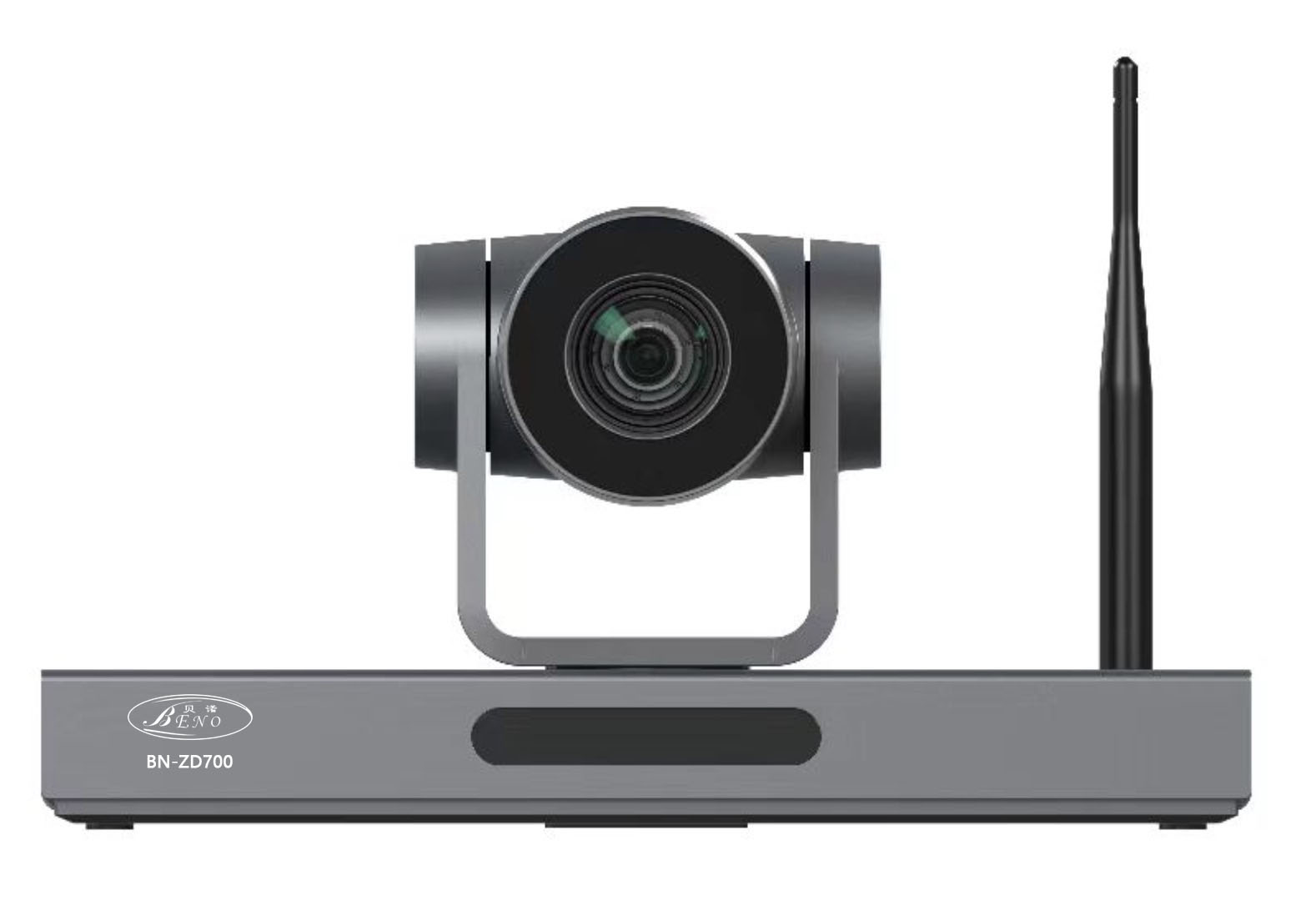 貝諾視頻會議一體終端